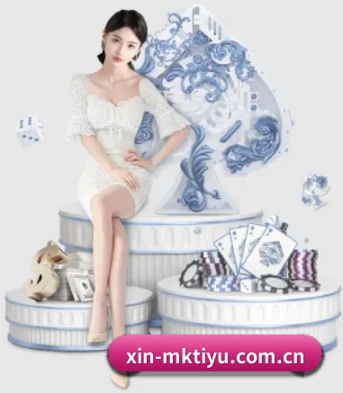 mk体育 APP